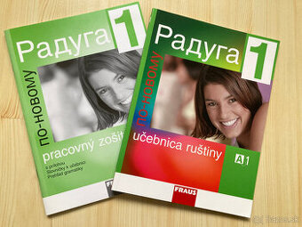 Raduga 1