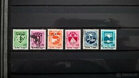 Poštové známky č.87 - Izrael -erby