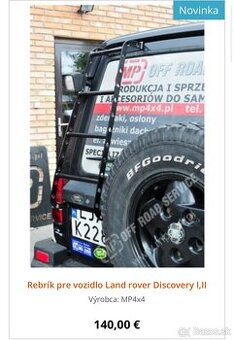 Land Rover Discovery 1 2 rebrik