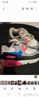 Botasky nike airmax 23,5 - 1