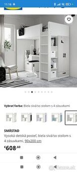 Posteľ Ikea so skriňou a stolíkom - 1