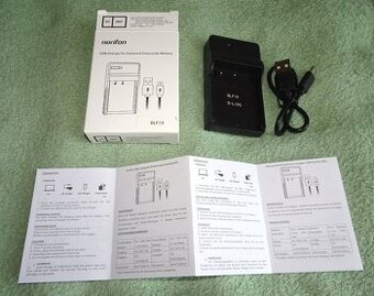 Predám novú nabíjačku na fotoaparáty Panasonic GH