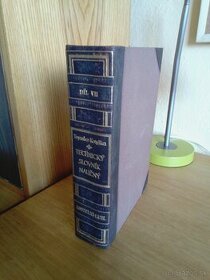 Technický slovník diel 7, vydané 1932