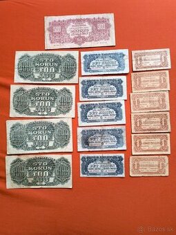 ČESKOSLOVENSKÉ VOJNOVÉ BANKOVKY/POUKÁŽKY 1944 NEPERFOROVANÉ