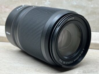 Nikon Nikkor Z DX 50-250mm f/4.5-6.3 VR