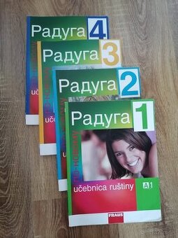 Raduga 1-4