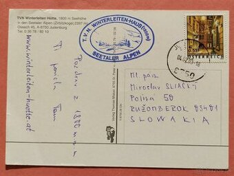 Rakusko - pohladnica, Mi.2363. Výr. chyba. Nedotlač..