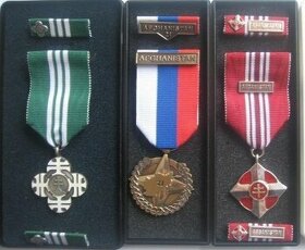 kupim medailu z Afganistanu - 1