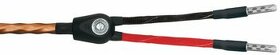 WIREWORLD MINI ECLIPSE 8 2x3 M (BAN-BAN)