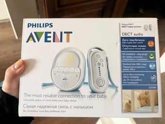 Detský montior Philips AVENT DECT audio SCD505
