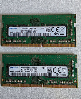 Predam DDR4 8GB 2400MHz notebook