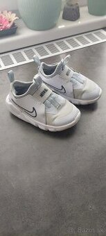 Botasky Nike velkost c.25