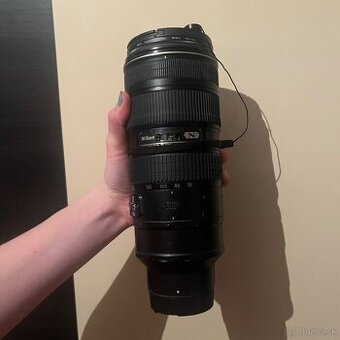 AF-S NIKKOR 70-200mm f/2.8G II ED VR