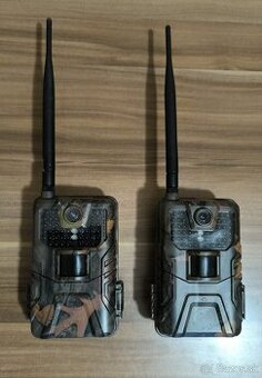 Suntek HC 900 4G MMS.