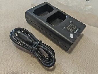 Nabíjačka pre LUMIX S5 a iné