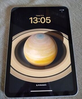 Apple ipad 10 256 gb