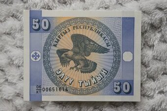 Unc bankovky č.26 (50 centov/ks)