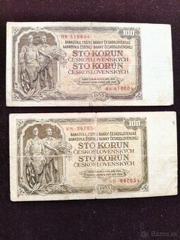 ČESKOSLOVENSKÉ BANKOVKY: 100 Kčs-1953