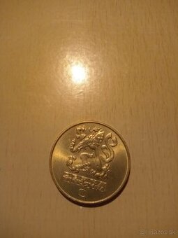 Česká národní mincovna