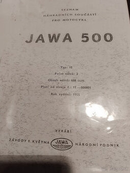 Jawa 500