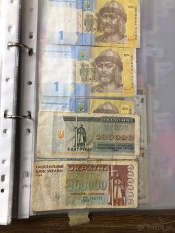 Bankovky UKRAJINA 1