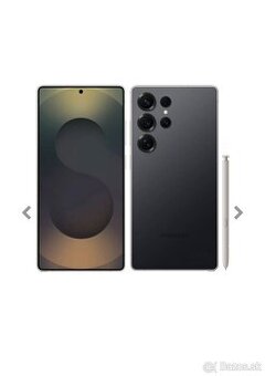 Samsung galaxy s25 ultra 512gb titanium black