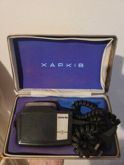 sovietsky holiaci strojček ХАРЬКОВ-15М