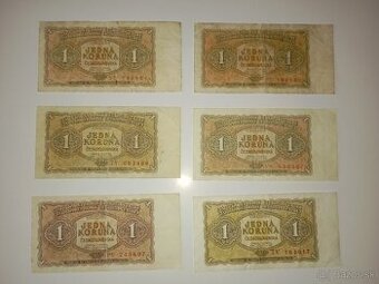 BANKOVKY 1 KČS, 1953, RŮZNÉ SÉRIE, VŠE NEPERFOROVANÉ