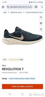 Nike Revolution 7