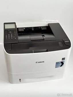 Laserová duplexná tlačiareň Canon LBP251dw s novým tonerom