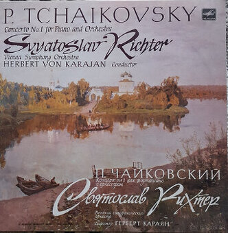 Retro gramofónová LP platňa Tchaikovsky