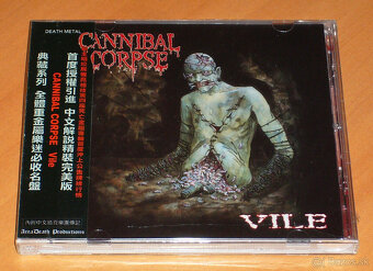 CANNIBAL CORPSE - "Vile"