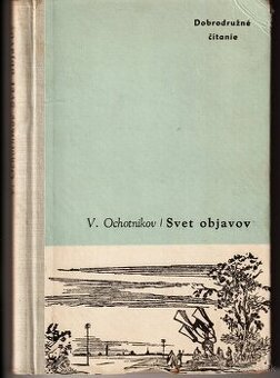 "SVET OBJAVOV" - V. Ochotnikov