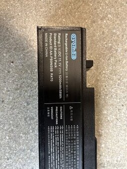 Batéria do notebooku Samsung model P470