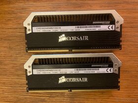 DDR4 Corsair Dominator 8GB 2133MHz