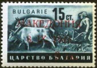 Nemecká okupácia Severné Macedónsko 1944 MI-DE-MK 4II