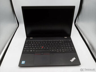 Lenovo Thinkpad T570 | i5 • 8GB RAM • 256GB SSD
