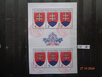 POŠTOVÉ ZNÁMKY - SLOVENSKO - LACNO - 3 FOTO