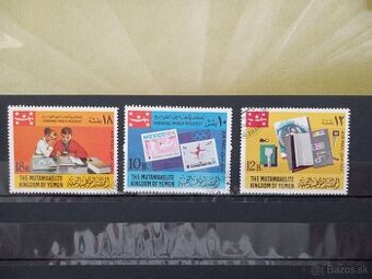 Poštové známky č.938 - Jemen - filatelia