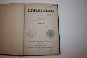 Emil Černý: SLOVENSKÁ ČÍTANKA pre gymnasia
