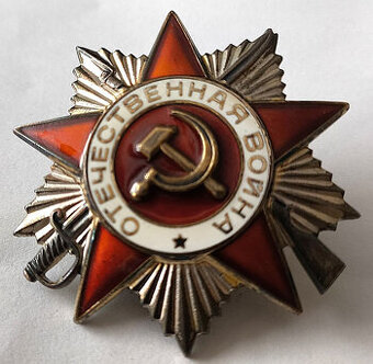 ☀️ Odznak, - Rád Vlasteneckej vojny II. stupňa, originál ☀️