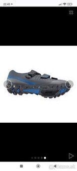 Cyklistické topánky