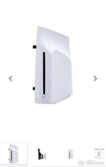 Disková jednotka Sony pro PlayStation 5