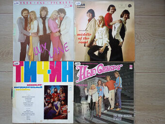 Príjemná hudba 70. rokov (4 LP)