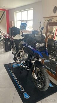 BMW R 1250 GS ADV v záruke odpočet DPH
