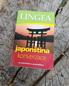 Japončina