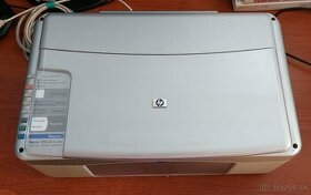 Predam staršiu HP tlačiareň / kopírka / skener