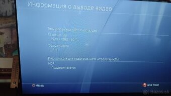 PS 4+12 Disky(celý komplex)