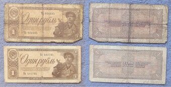 Bankovky Rusko