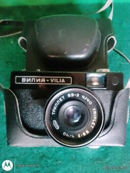 Starožrtní Fotoaparát